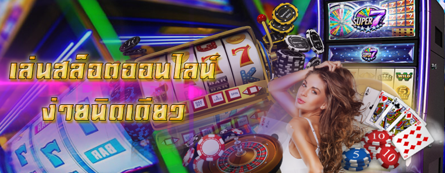 sign up Joker Slot Play Joker Slot today and get the most suitable privileges.